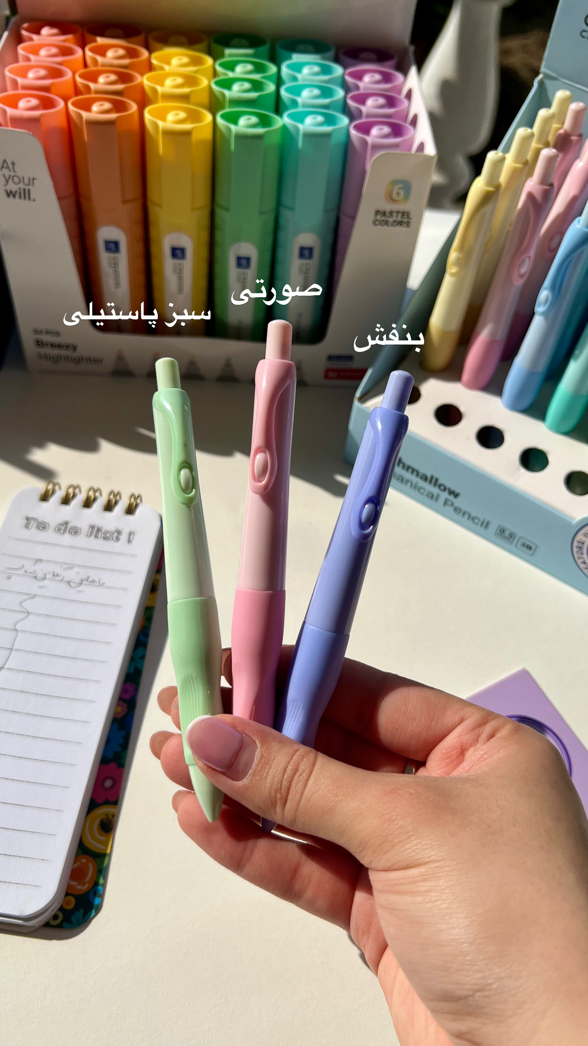 اتود مارشمالو ۰/۵
